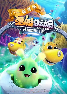 狠狠舔
